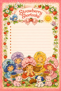 CLASSIC SBSC FRIENDS STATIONARY